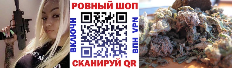 Сколько стоит Новочебоксарск A-PVP Мефедрон COCAIN