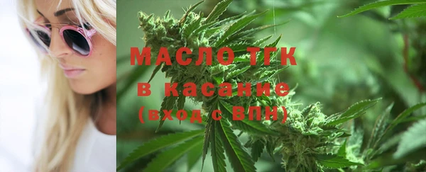 бошки Абдулино