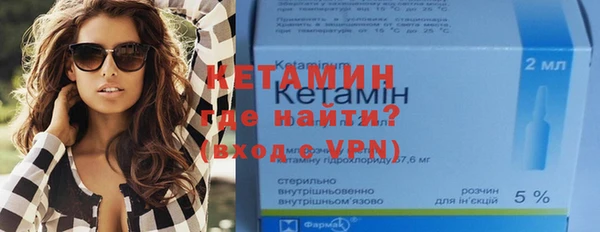 бошки Абдулино
