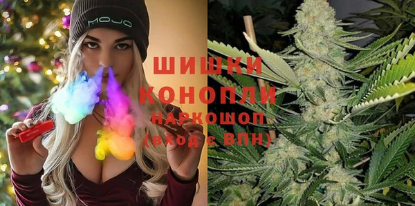 каннабис Тавда