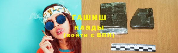 эйфоретик Сясьстрой